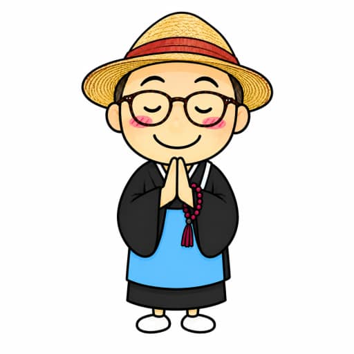 ごぼはん